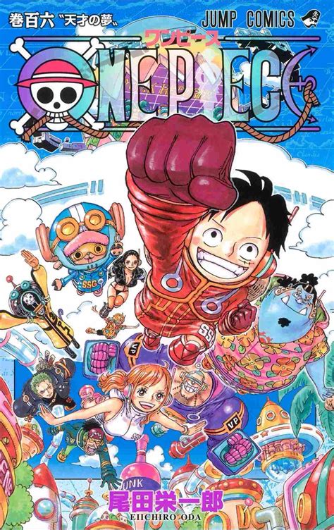 one piece kissasian